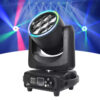 7x40 Bee Eye DJ Light