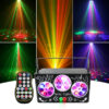 Dance Party Lights Colorful Kaleidoscope Pattern Party Light