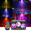 Dance Party Lights Colorful Kaleidoscope Pattern Party Light