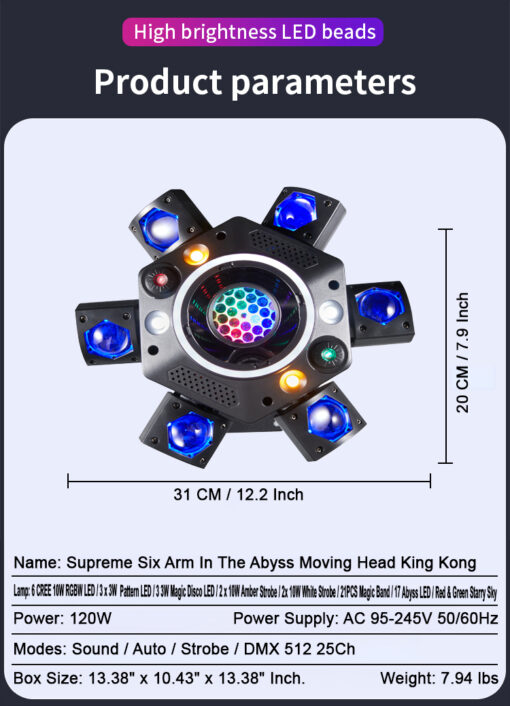 Supreme Abyss 6 Arms DJ Light